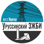 Производство ЖБИ