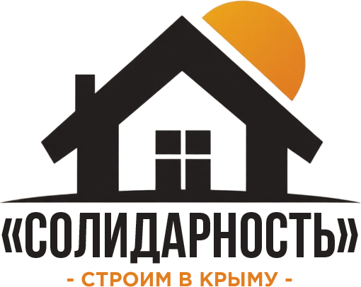 ООО «СОЛИДАРНОСТЬ»